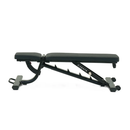 Inspire FID3 Adjustable Bench-2