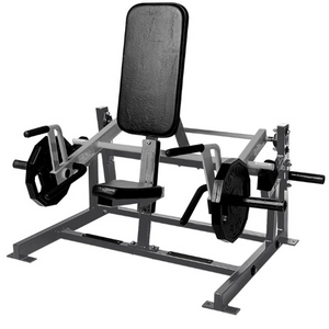 Hammer Strength Plate-Loaded Seated/Standing Shrug Fitness For Life Puerto Rico